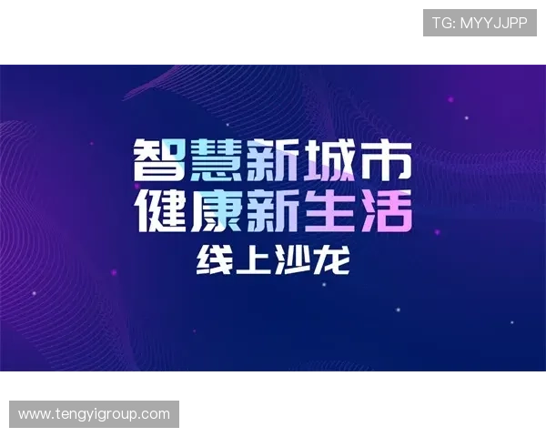 企业家智慧：如何在复杂商业环境中决策与创新打造成功企业