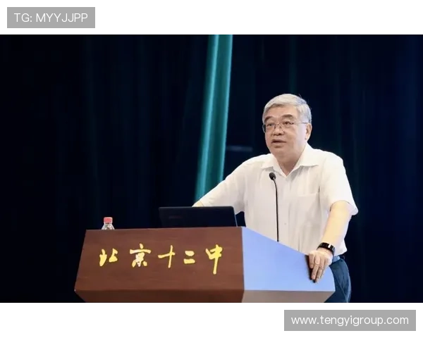 洞察新时代互联网企业家成长路径与创新驱动力的全面系统探析研究