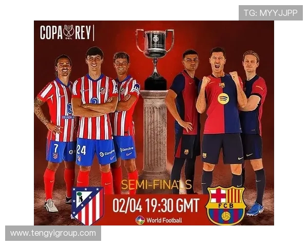 马竞不愿卖小蜘蛛给巴萨 马竞不愿卖小蜘蛛给巴萨